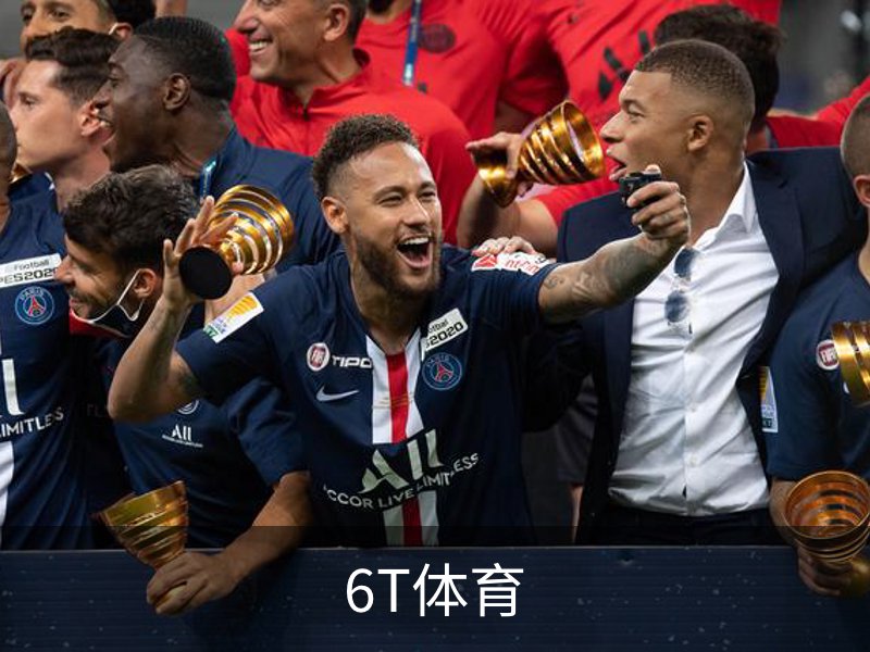 6t体育官方网站 - 6t体育