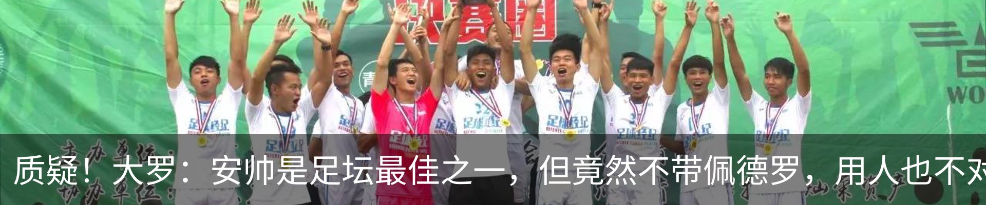 行业资讯